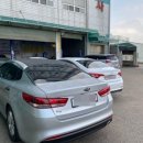 용인카 블루핸즈 이미지