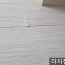 산이고운 | 광주광역시 신안동 산이고운 신용파크 입주청소 후기