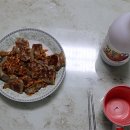 미소네맛집 네이버블로그