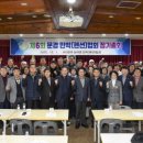 정기민박 이미지