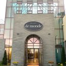 카페드레이나 | 전라남도 여행 11월 가볼만한곳 담양 호텔 드몽드에서 생일 기념 호캉스