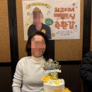 평택미한우명품관 | [평택] 훈장골