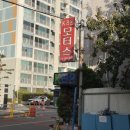 K라온모터스 네이버블로그