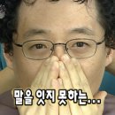 웃음요가 | 인생 첫 요가 : 내 몸이 이렇게 뻣뻣했다고???!!!!