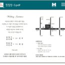 세진2호 Daum카페