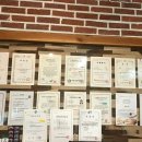 힐링하우스 에스테틱 이미지