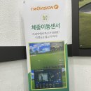 성내스크린골프