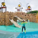 대농휴게실 | 충북 제천 아이와 가볼만한곳 의림지 수리공원 물놀이장 물놀이터 개장