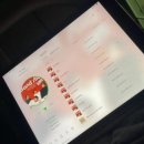 조은Roll