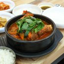 하남돼지집 속초청초호점 티스토리