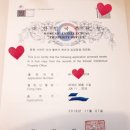 ♥해금 완전초급 12주 완성반 모집 (초보자도 멋진 해금연주를~~!!) 이미지