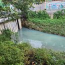 덕산초교 옆 이미지