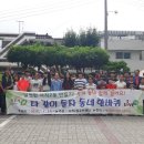 사직2동-14 이미지