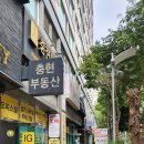 역삼1-106 이미지