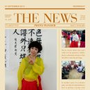 선산대로-13 이미지