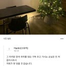 영지식당 이미지