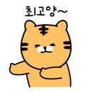 충주종합사회복지관 분관 이미지