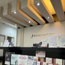 제이산부인과의원 이미지