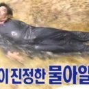 미담뷰티앤숲칼프