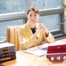 법률사무소카라
