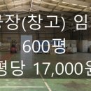 25시공인중개사사무소 이미지