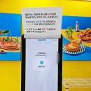 (주)대동공영 - 옥천군 | (주)대동공영