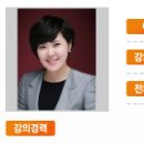 (주)탑기획 이미지