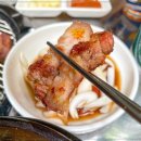 미팔군식당