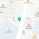 송천사랑약국 이미지
