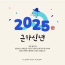 해피피아노 이미지