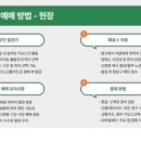 천안고속버스터미널 이미지