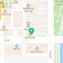 프랭크버거 분당오리역점