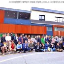 강원재생 이미지