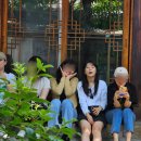모꼬지하우스