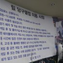 힐당구클럽 이미지