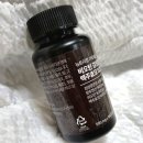 검정머리 | 뉴트리정 비오틴 검정콩 맥주효모 52200 3개월 후기, 머리숱 유지 도움 효과 | 손톱 갈라짐 | 비오틴...