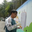 대전정신요양원 이미지