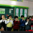 10월에 어느 멋진날에 - 광명남초등학교 3학년2반 학생들(한국식오카리나A/C) 이미지