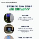 예천스크린골프 이미지