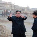 (주)대화관광