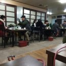 왕생굴식당 - 6542 | 왕생굴식당