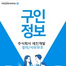 세진세무회계 이미지