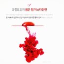 그린오일 이미지