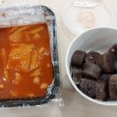 내안에 약초 이미지