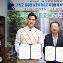 더바른재활운동센터 네이버블로그