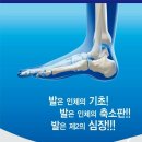 이유도모르고가슴이답답하고항상피곤 했어요 👣 이미지