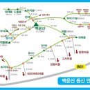 섬진강어울펜션 이미지