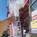 총각네마블링 - 11622 | 총각네마블링