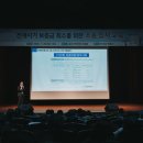 강서구청 이미지