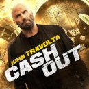 Cash Out 이미지